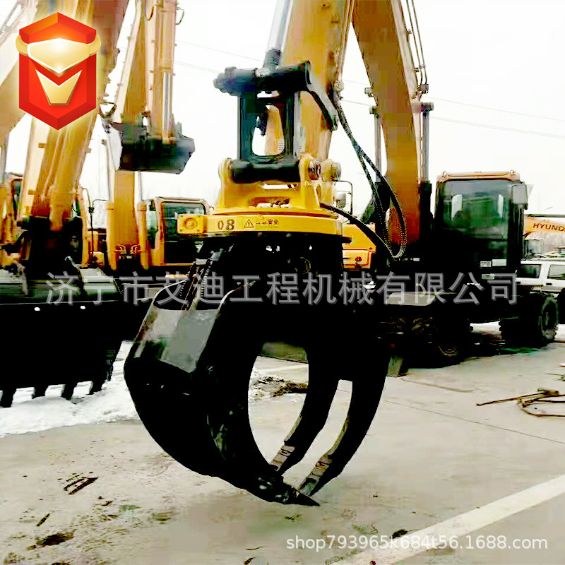 液压旋转抓木器 挖掘机前端装置 新款高效率抓木 一年质保 包安装