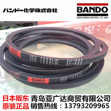 ձ|ǎSPZ3000/3V1180 SPZ3050 SPZ3070 SPZ3100