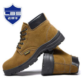 劳保鞋男中帮翻毛牛皮 防砸防刺穿点焊鞋 安全鞋 防护鞋 一件代发