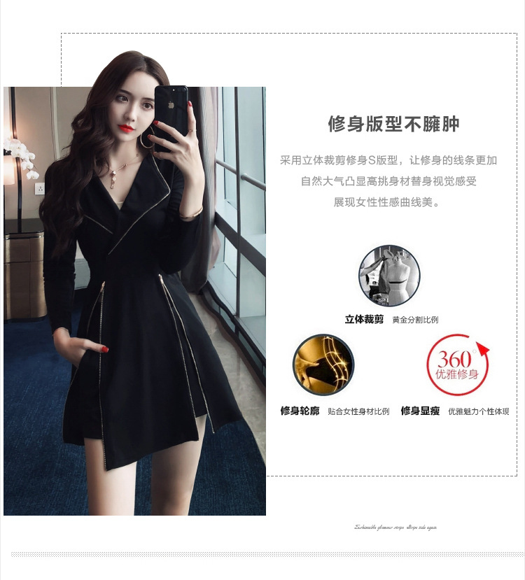 Costume femme en Mélange de coton - Ref 3335690 Image 13