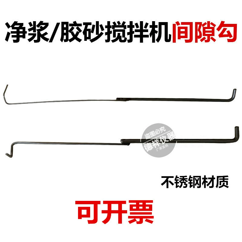 JJ-5 цементный резиновый песок смеситель NJ-160 цементный цементный смеситель