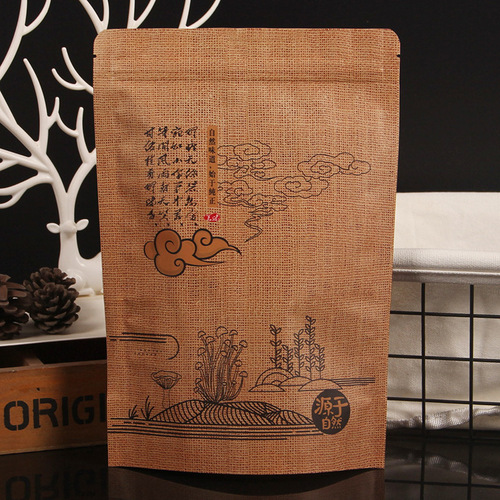 Melon seeds, red dates packaging bag, raisins, cashew paper bags, fungus, pine nuts, shiitake mushrooms, self-sealing kraft paper 100 pieces