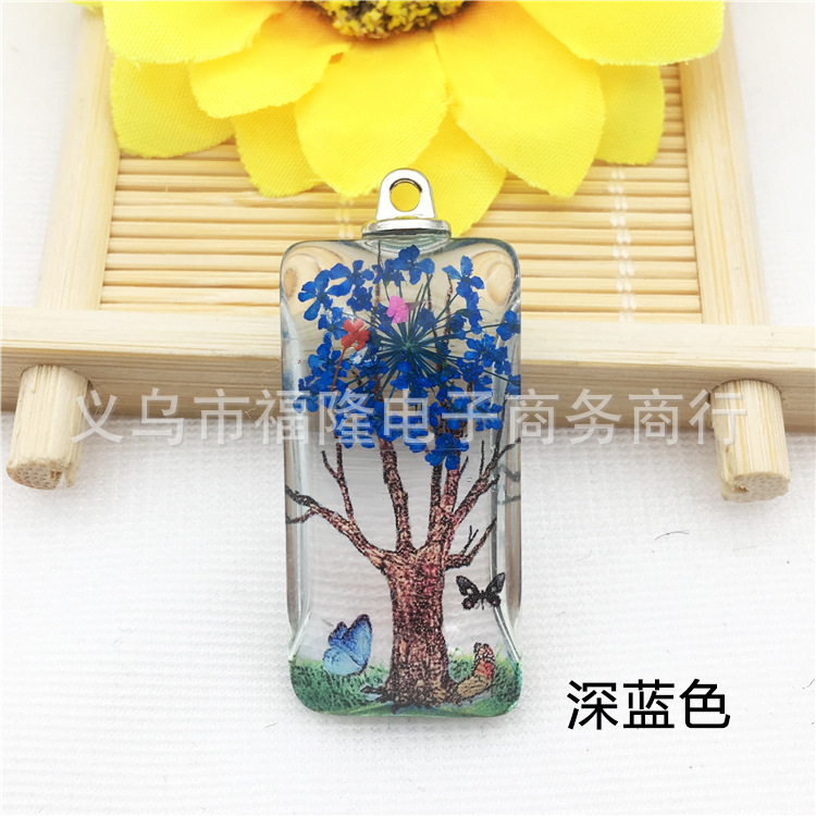 深蓝