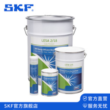 SKF ��Ħ�������֬ LESA 2/0.4