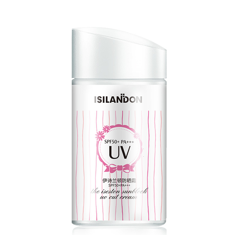 伊詩蘭頓防曬霜spf50+隔離保濕補水噴霧學生面部防汗全身戶外