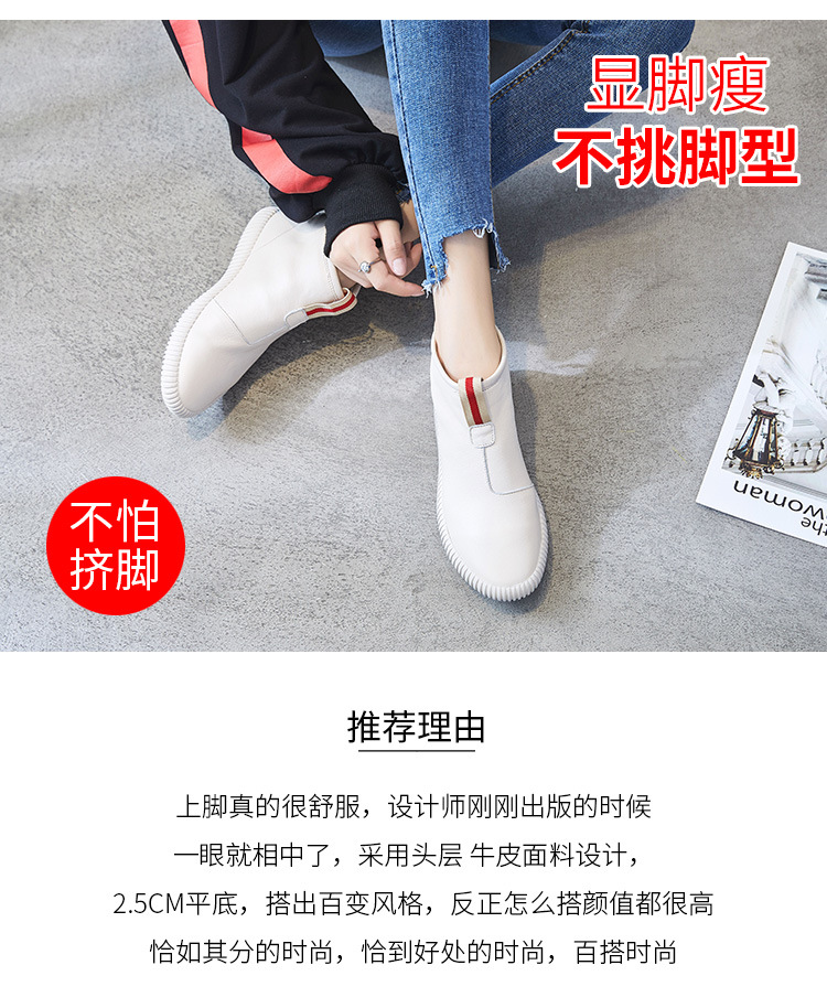 Bottes femme LCSS en En cuir - Ref 3354907 Image 16