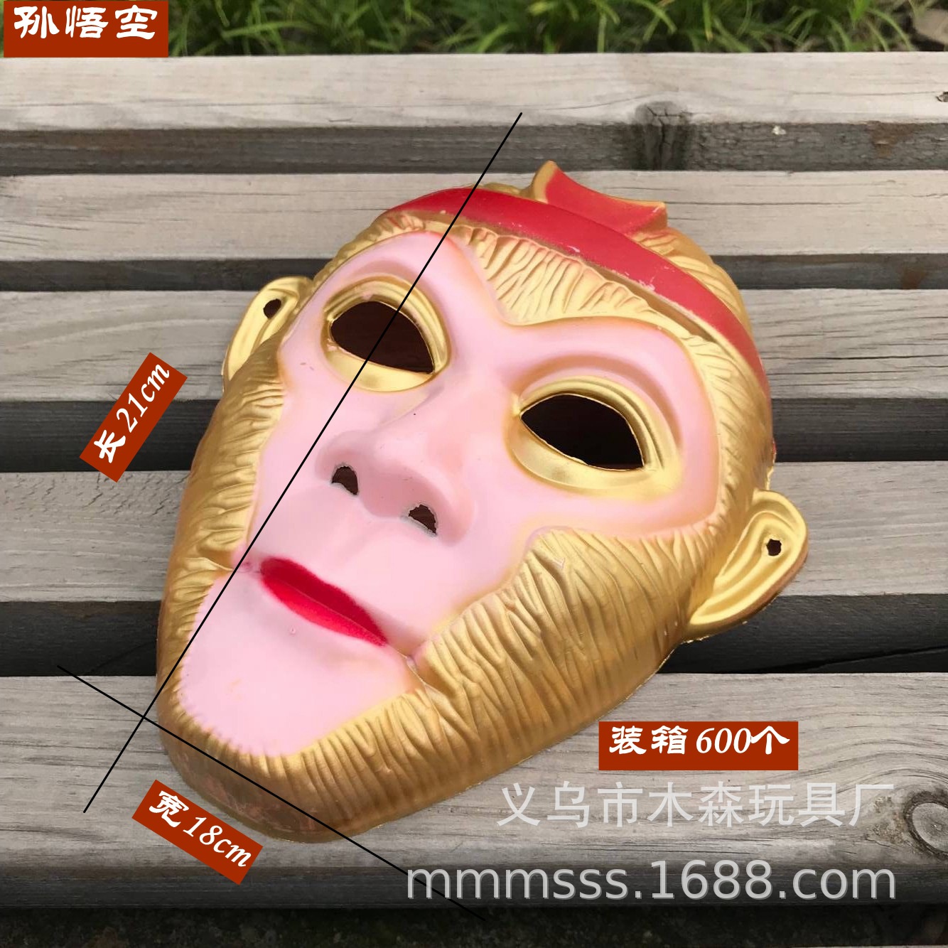 QQ picture 20180626153924.jpg
