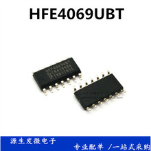 ��Ƭ HEF4069UBT SOIC-14 �߼�оƬ ����1����
