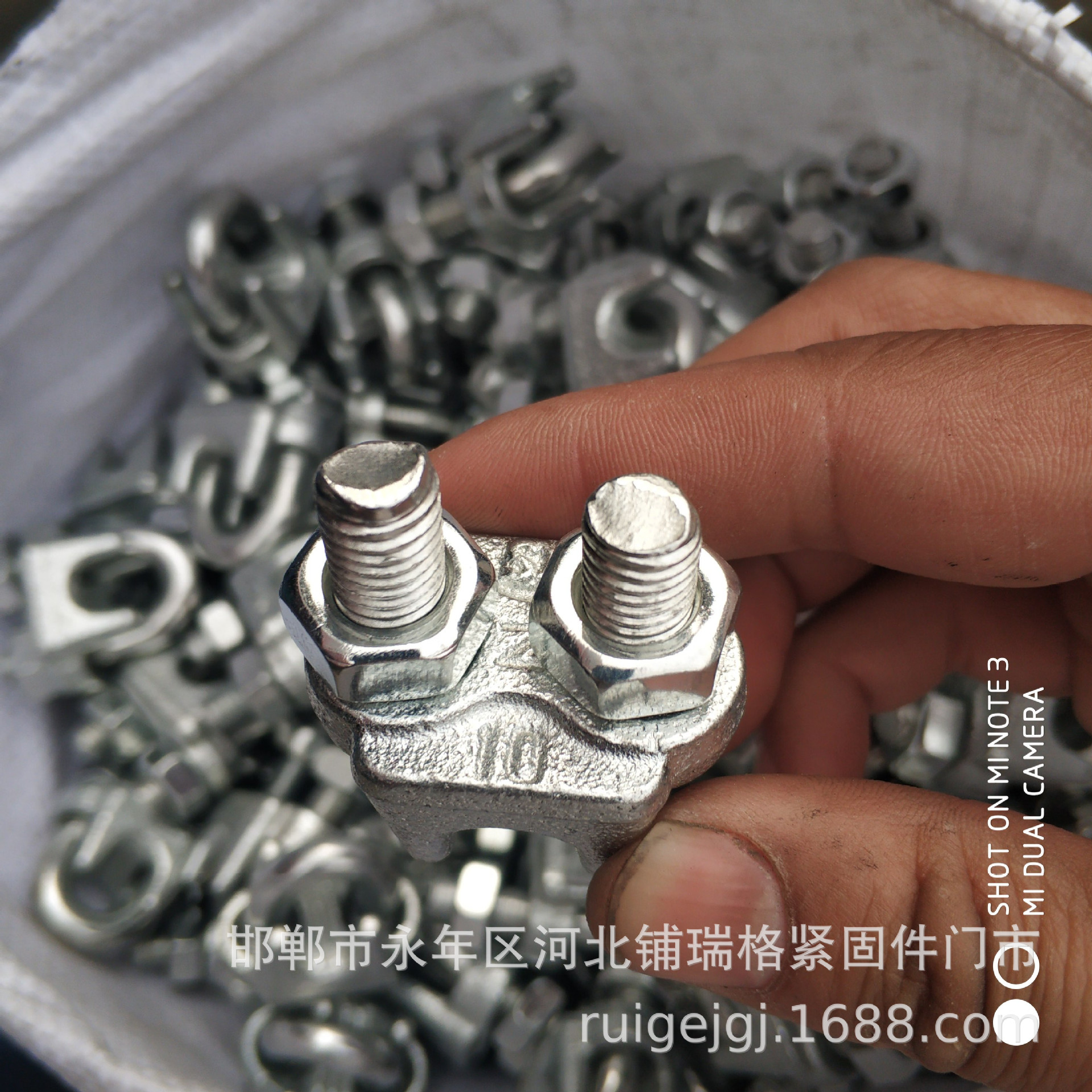 IMG_20180530_170851_HHT