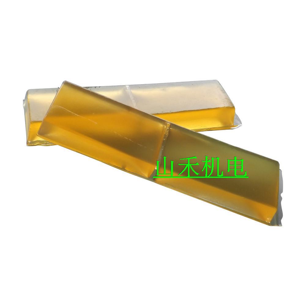 优势供应日本AUDEC润滑剂SEAL-PEEL-HARD-CLEAR-5KG