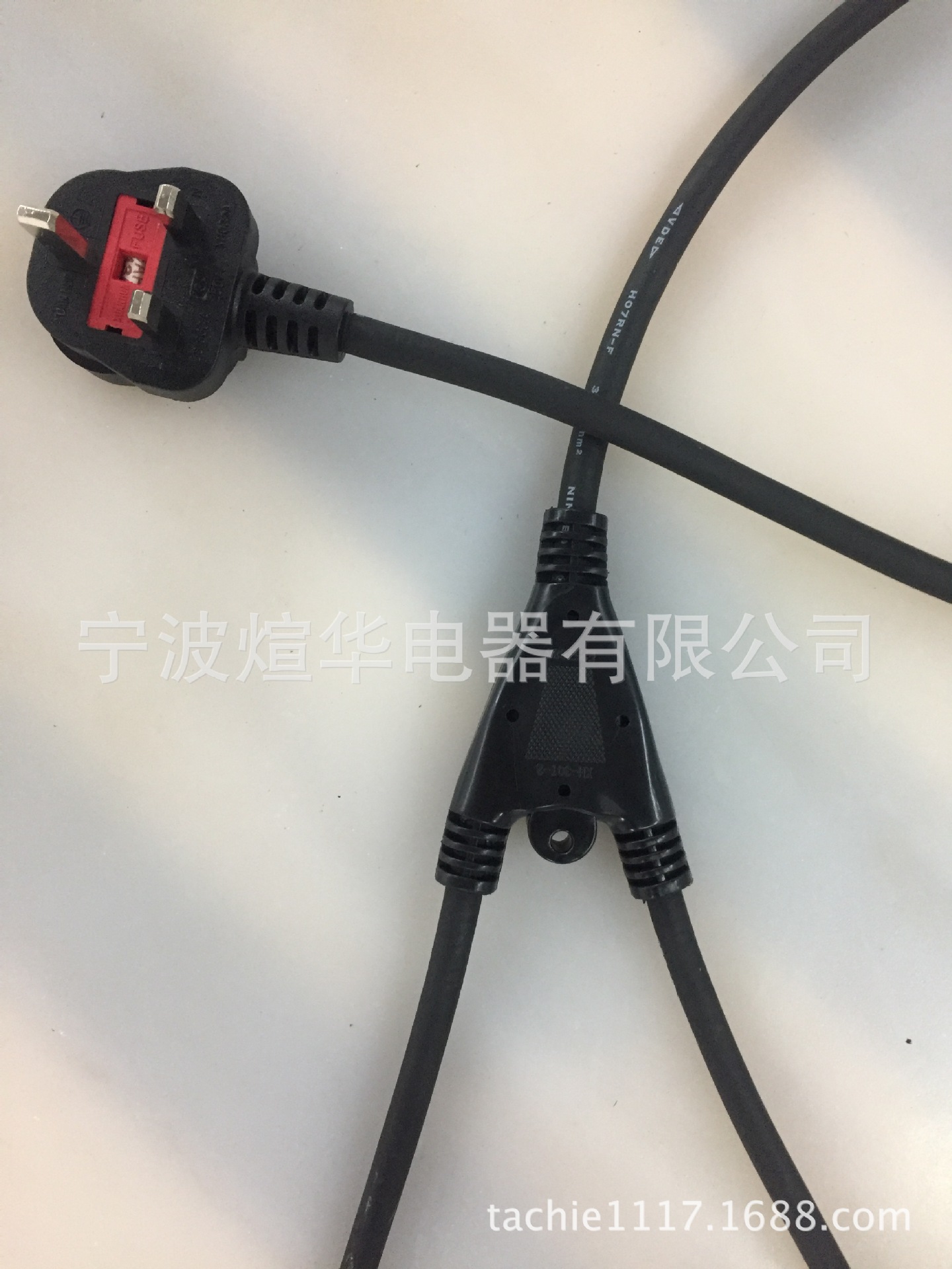 定制电源线分支线 一通二电源线监控分流分支线插头电缆连接器