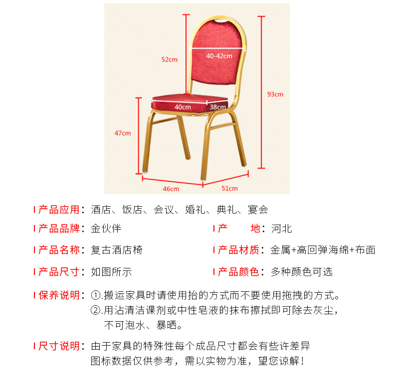 Furniture Page 1_04.jpg