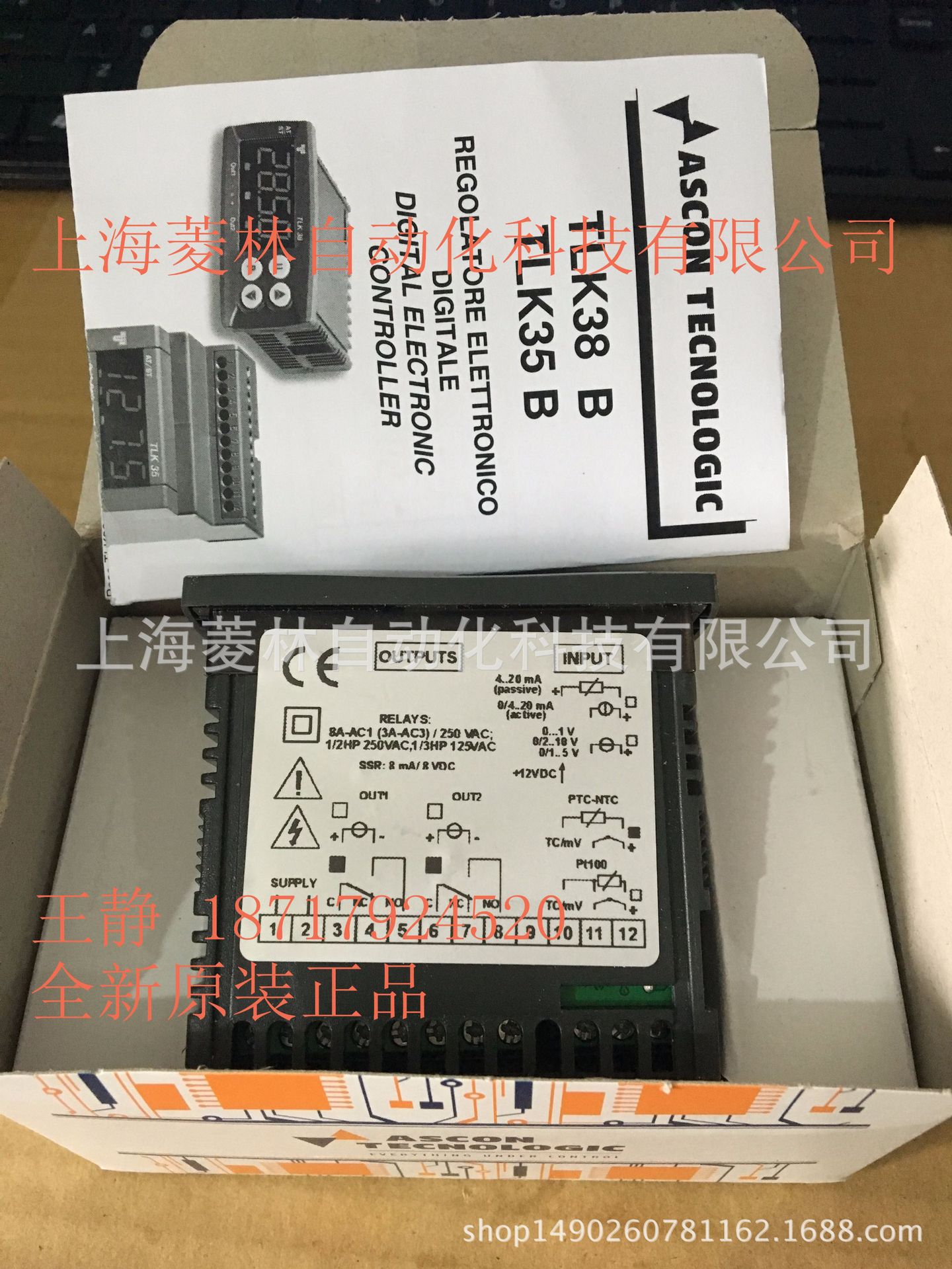 THP94 TRCR--SH KX3-HCIRRDS--ETHP96 DDRR意大利ASCON TECNOLOGI