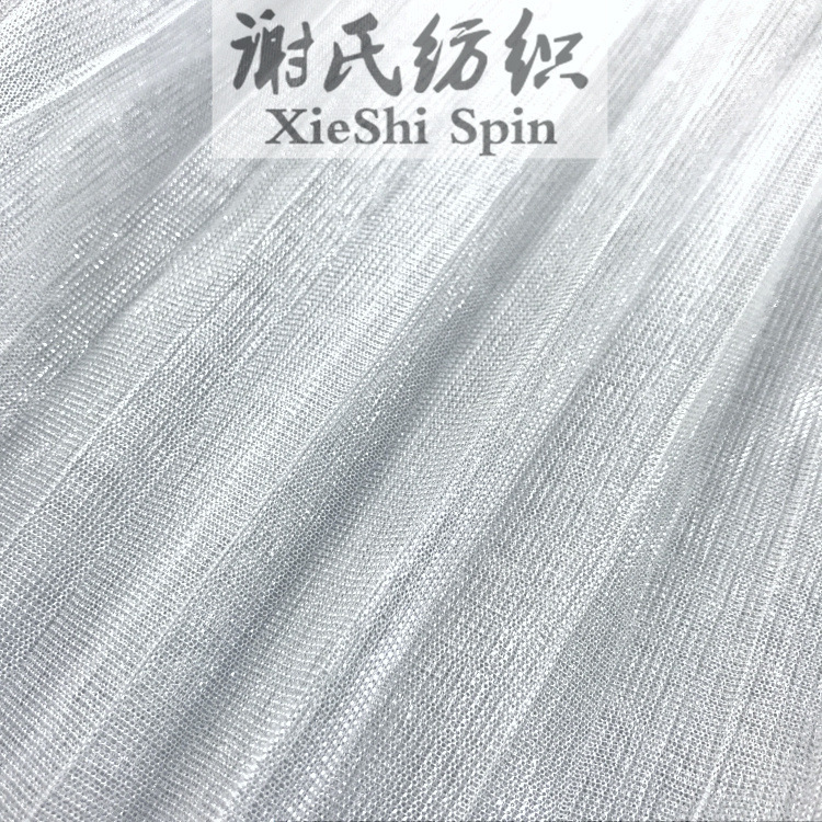 Electro-Optic summer fabric light gray metallic pleated fabric shiny mesh folding anchor skirt fabric