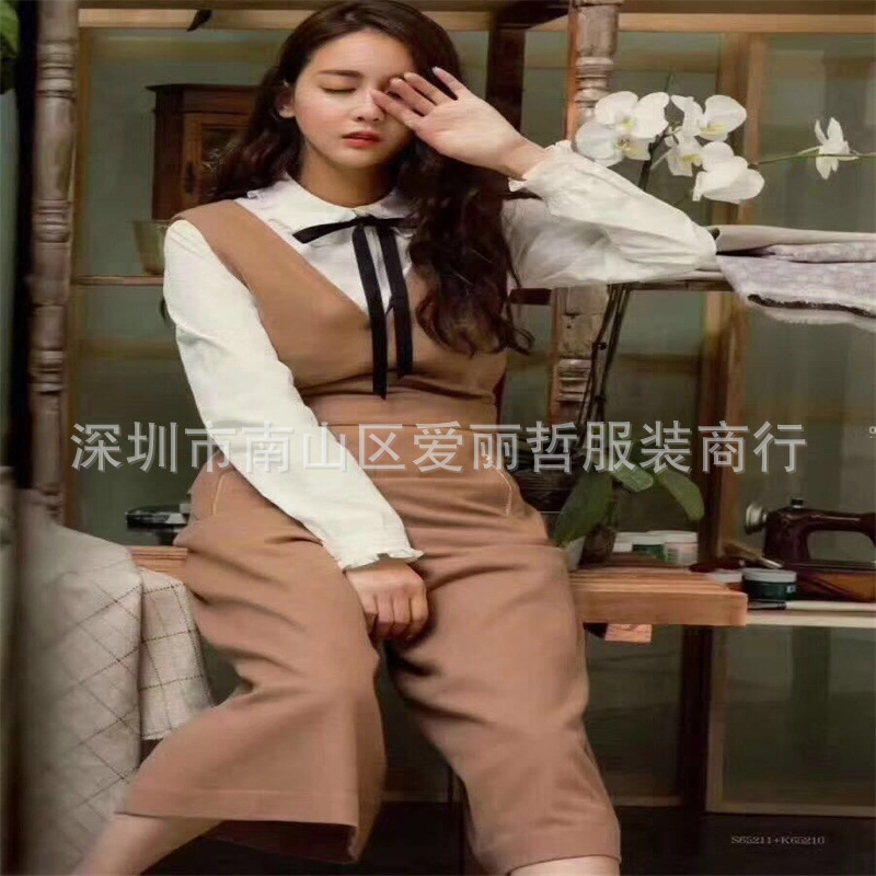 【秋熠17冬装】爱丽哲品牌女装折扣批发拉夏贝尔开天悟语羽纱国际