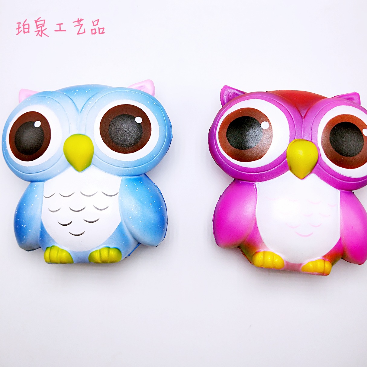 新建文件夹 (4)2018_01_06_14_54_19_m