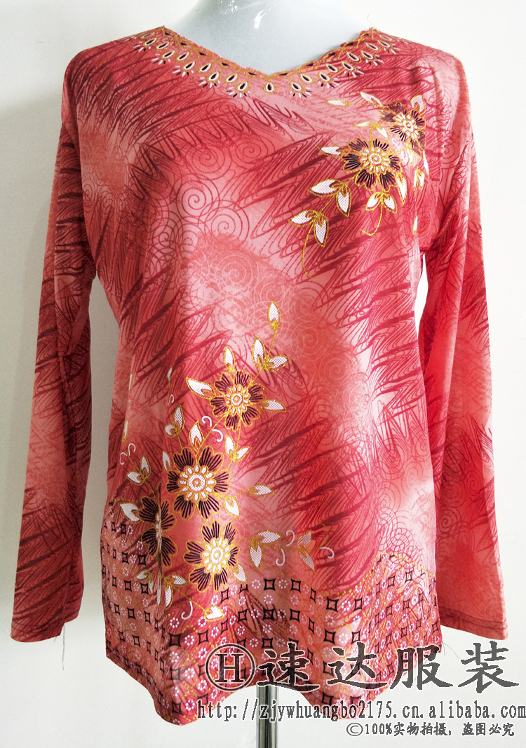 IMG20180422131530副本