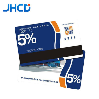 supply PVC Membership card high-grade Scrub Magnetic stripe cards Customized Barcode Membership card Manufactor Direct selling