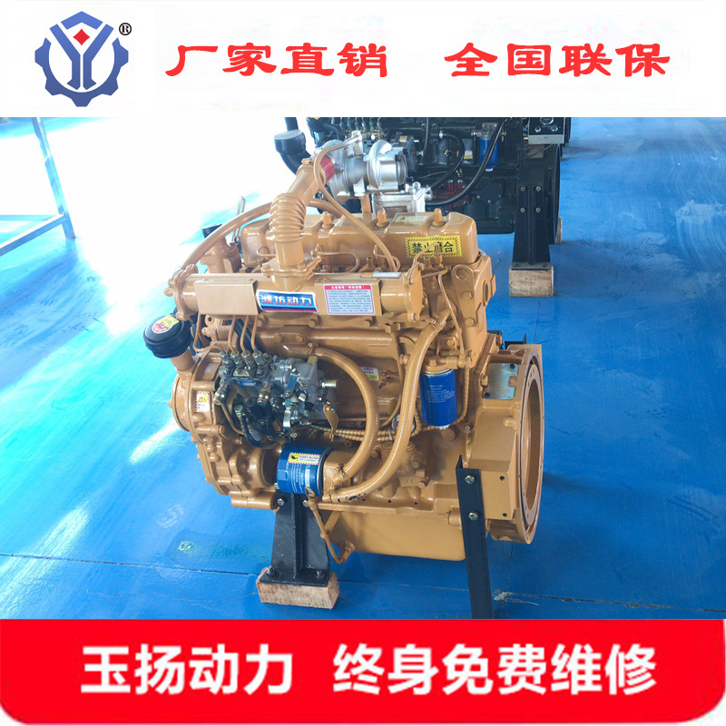 装载机用zh4102zg/4102ZY4柴油发动机 可配130离合器皮带轮柴油机