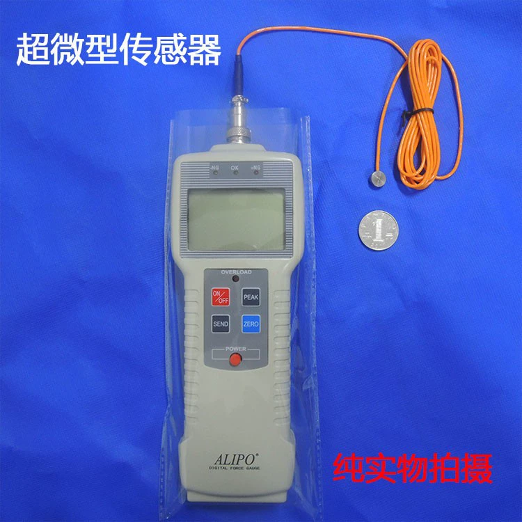 Ai Libao [Фабрика прямых продаж] Миниатюрный датчик внешнего цифрового толчка Малый силомер