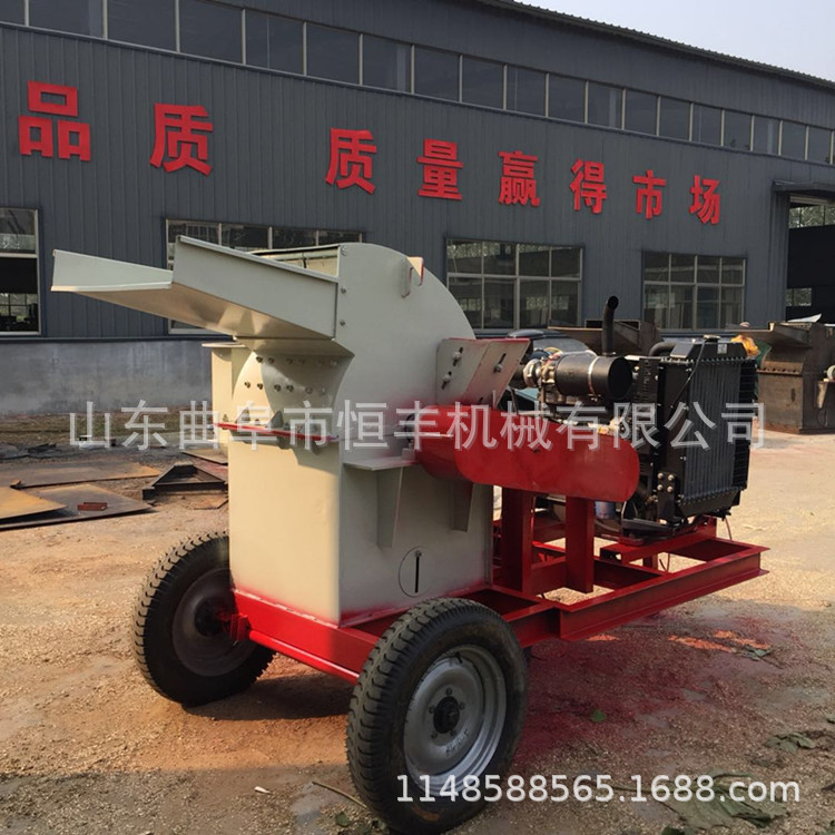 木材粉碎机 锤片式废旧木材下脚料 内蒙古木头粉碎