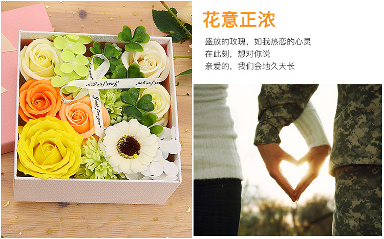 香皂花四色_07 副本.jpg