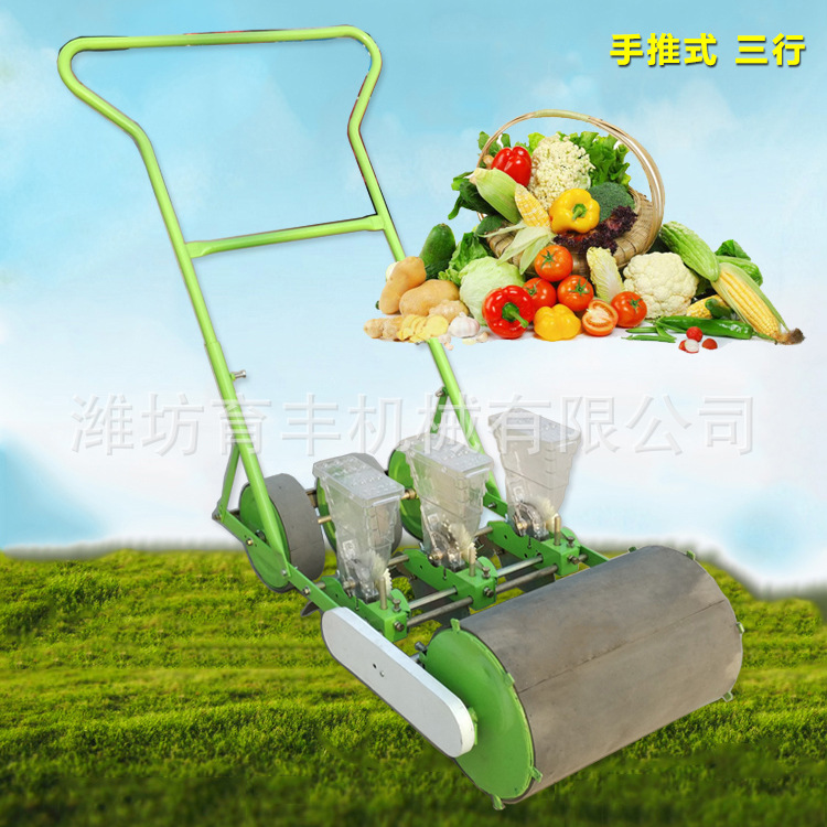 供应小型蔬菜播种机 人力手推式3行精播机 大棚内萝卜播种机|ru
