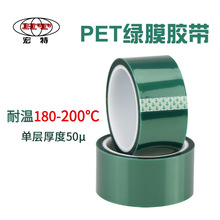 �ӹ����� �GĤPET�z�� �͸ߜ� �������ڱ��a�t �僟o�۾G��