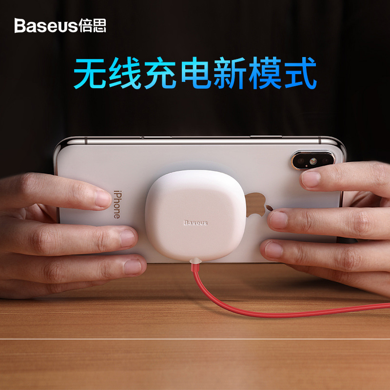 Times thinking Small Portable adsorption wireless Charger Mobile phone charger sucker wireless Charger