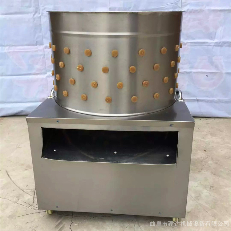 小型脱毛机 鸡鸭鹅脱毛机 建达牌脱毛机 大型去羽机价格