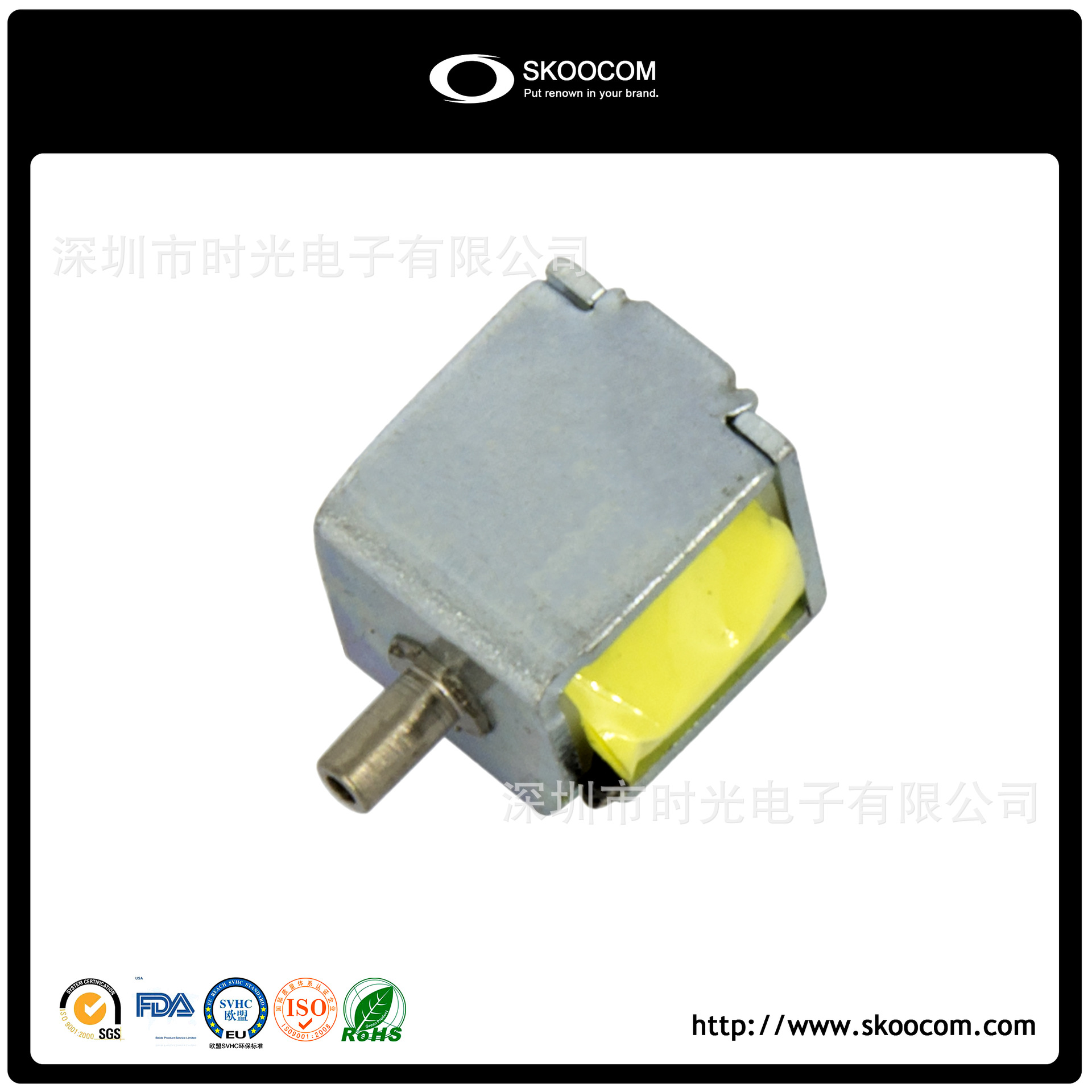 SKOOCOM厂家直销微型电磁气阀3V常闭医用气体采样机血压计SC0411G