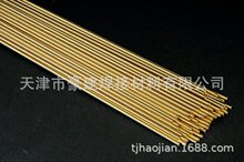 ����CuZn40Sn�a�S�~���zRBCuZn-A��̖�ӹ�����SCu4700