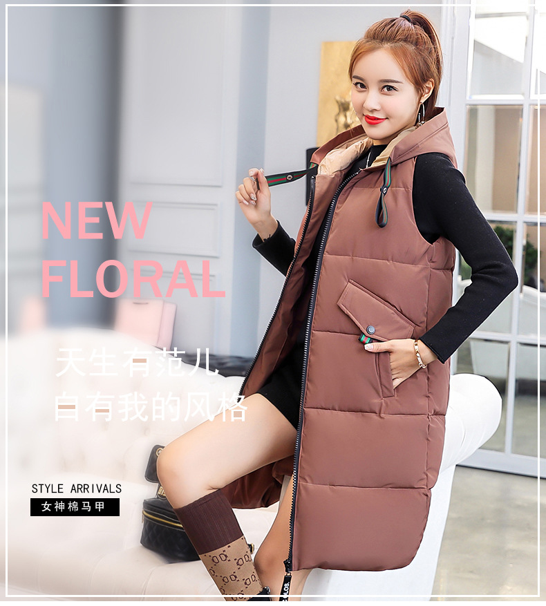 Gilet femme en Fibre de polyester - Ref 3317630 Image 10