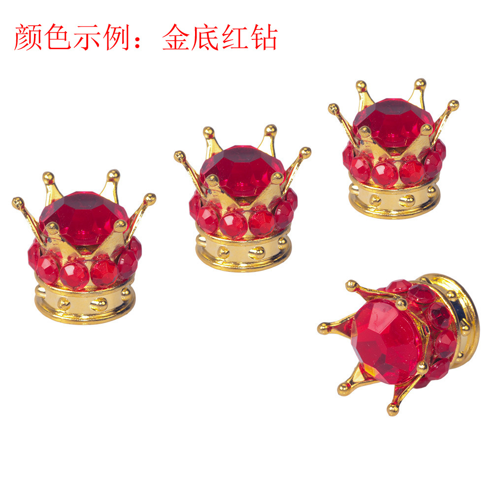 金底红钻.jpg
