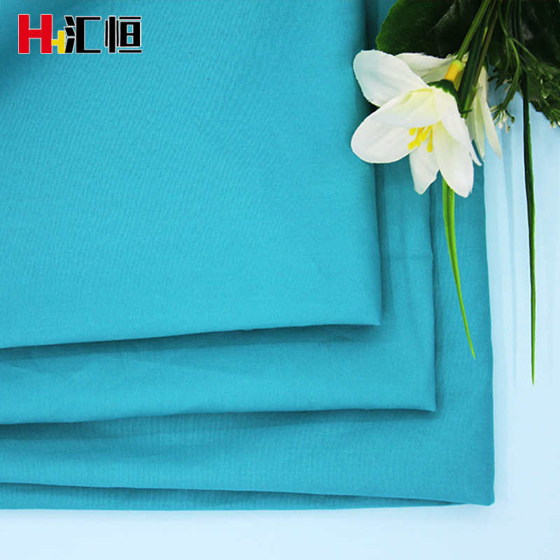 133*100高密夫仿天丝面料全棉平纹衬衫上衣布料时尚服装面料|ms