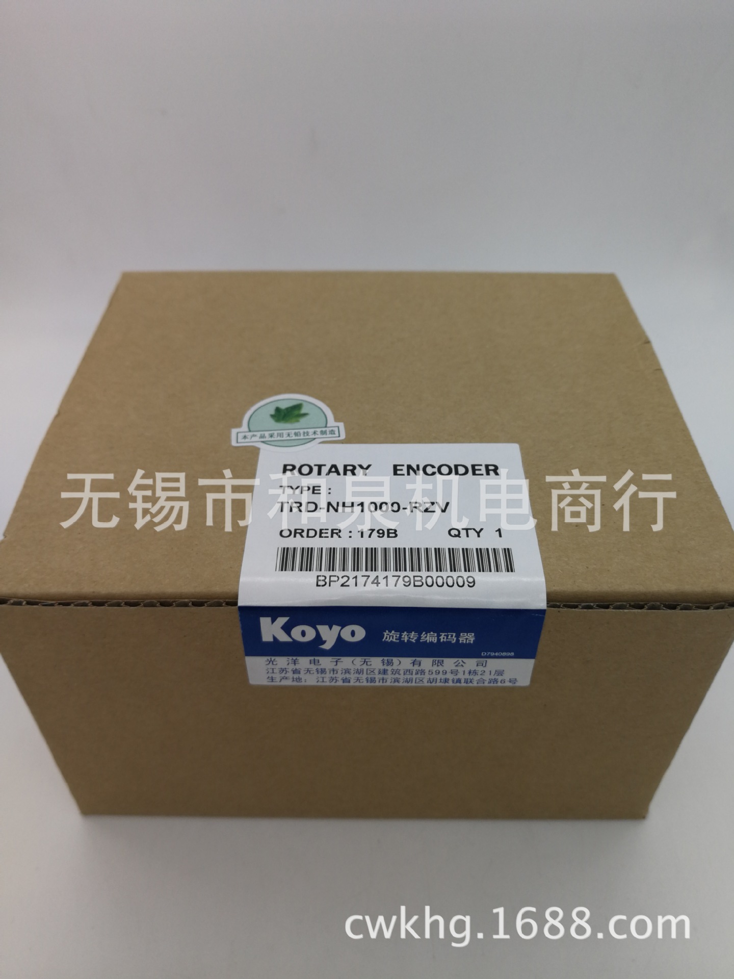 光洋编码器 KOYO  TRD-NH1000-RZV  正品