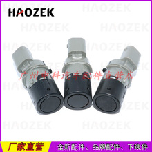 �m�Ø���ѩ�F�����Z��܇���_̽�^���̽�y����܇������9643326380