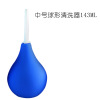 Crooked hygienic bidet, blue small big ball, 89 ml, 143 ml