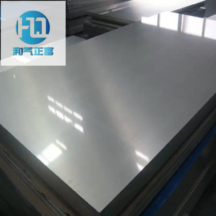 ��6013�X�塿6061t6�X�� �͚����������ṩ���|���X�Ͻ����