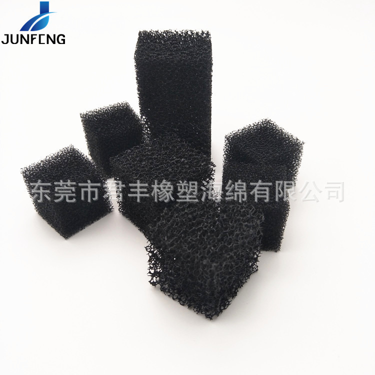 网状聚氨酯填料 污水处理水族爆破海棉水过滤棉 净化空气过滤器