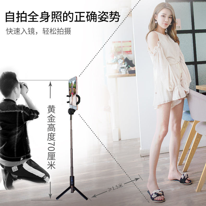 Perche selfie en Alliage d aluminium - Ref 3386710 Image 3