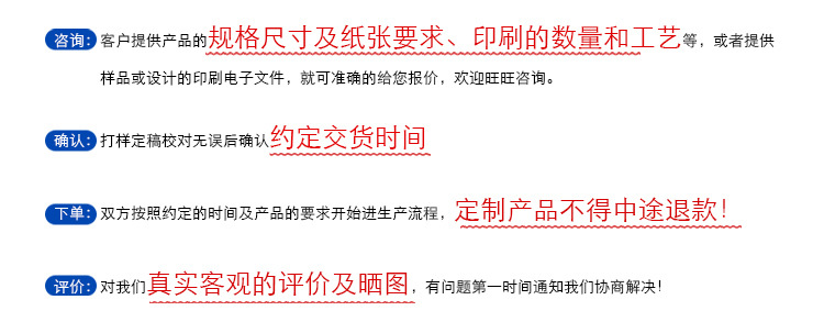 画册综合2_34.jpg