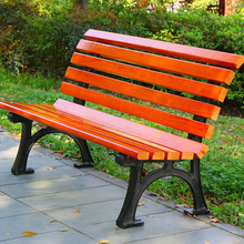 戶外廣場公園靠背座椅花園公共休閑實木鑄鐵長椅凳景區排椅