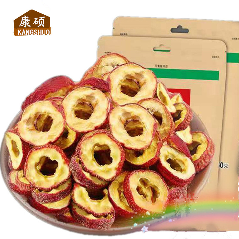 Direct selling Hawthorn tablets Seedless Seedless Haw ring bulk 2018 new goods Hawthorn tablets Factory wholesale