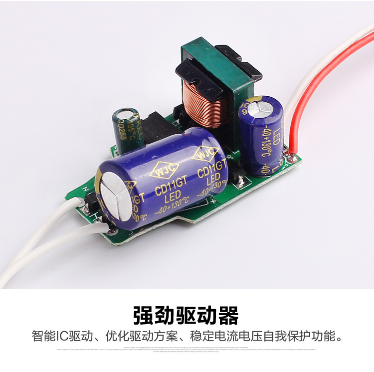 微信图片_20180813143038