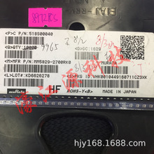 MM5829-2700RK0 ԭ�b�F؛ ��̖���� �쾀���l��