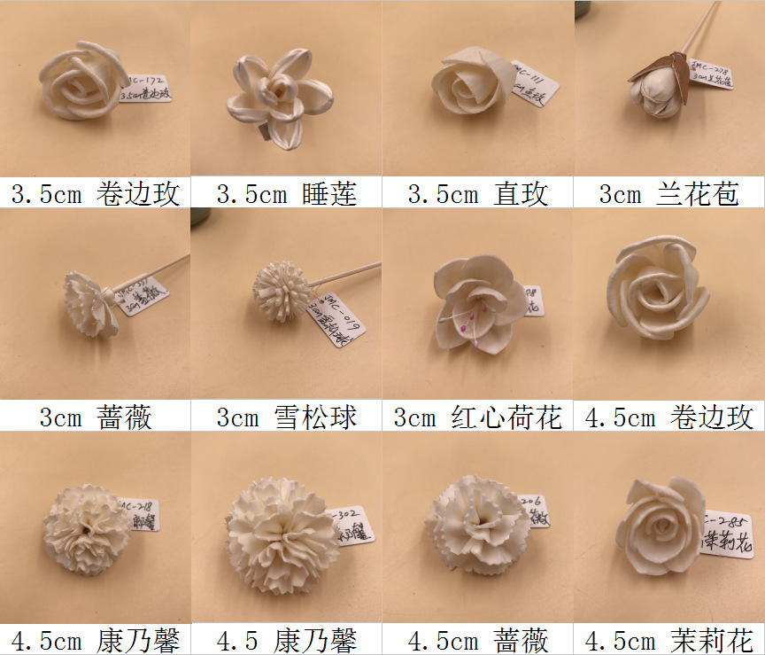 QQ图片20180626113331