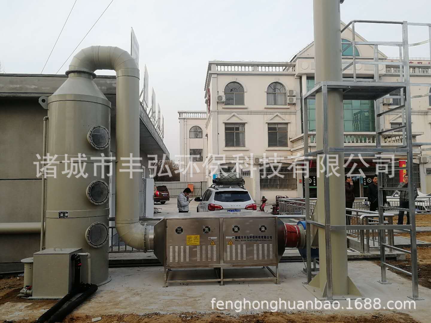 微信图片_201812281040329