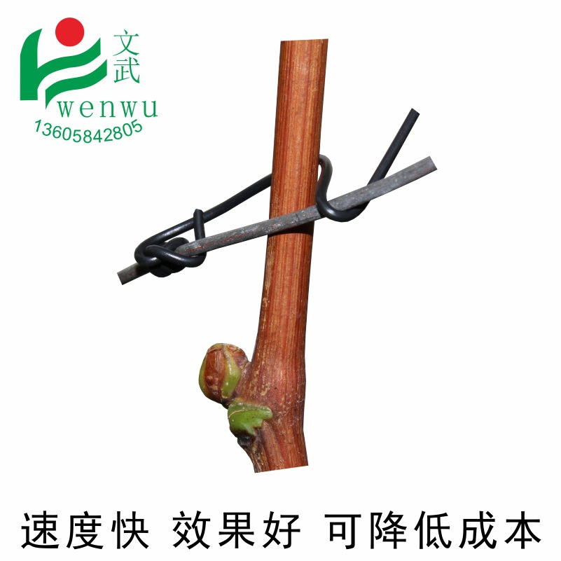 Civil and military packaging grape Ligation Circular Tie line gardens Ligation Communicate optical cable Cable Ligature Core