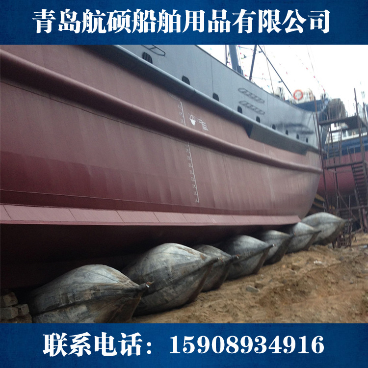 批发船舶用品 船用上排下水橡胶气囊 厂家直供